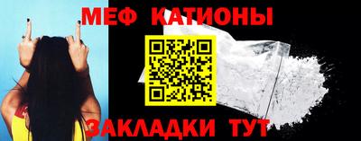 apvp Пенза