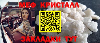 apvp Пенза