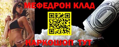 спиды Первоуральск