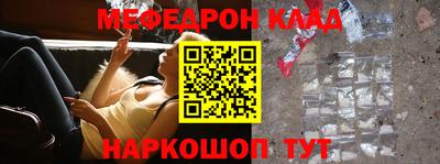 apvp Пенза