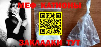 спиды Первоуральск