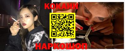 apvp Пенза