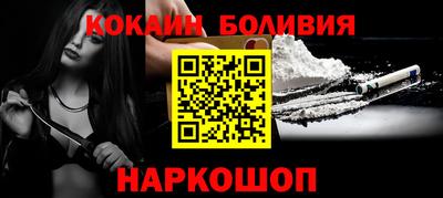 спиды Первоуральск