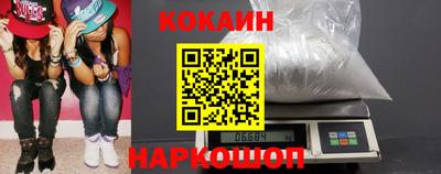 спиды Первоуральск