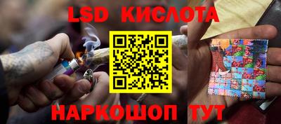 apvp Пенза