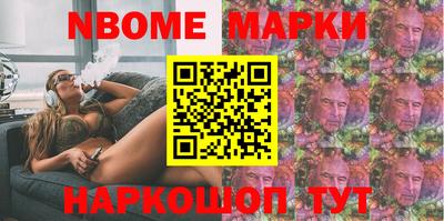 спиды Первоуральск