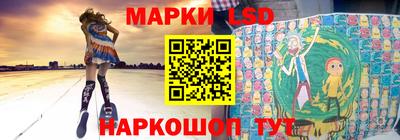 спиды Первоуральск