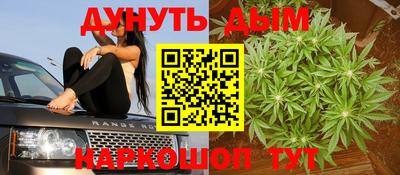 apvp Пенза