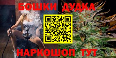apvp Пенза