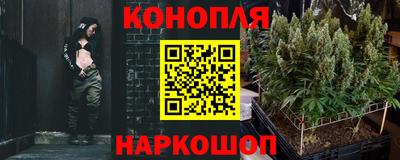 мет Партизанск