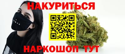 спиды Первоуральск