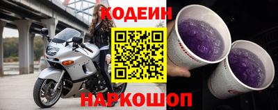 apvp Пенза