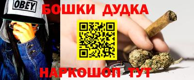 спиды Первоуральск