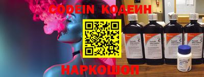 apvp Пенза