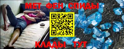 apvp Пенза