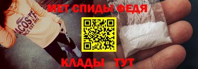 apvp Пенза