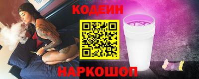 apvp Пенза