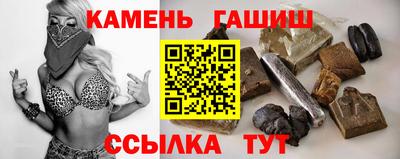 мет Партизанск