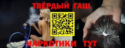 мет Партизанск