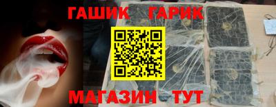 спиды Первоуральск