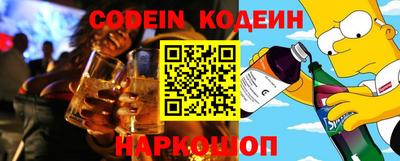apvp Пенза